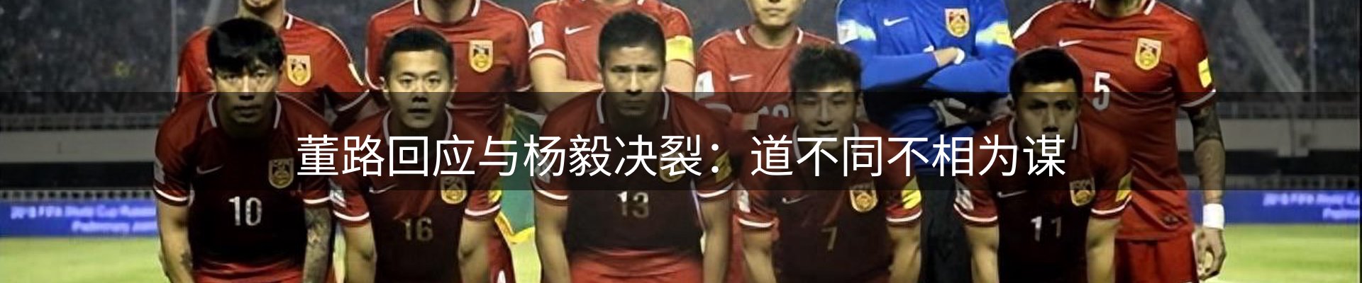 内页banner